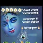 Davinder Talwar - Facebook
