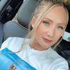 Davis Charlotte Hahn - @cutecharlotte7 - TikTok