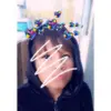 ^your mine^ - @davisharper5 - TikTok