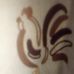 Davis Funeral Home - Facebook