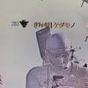 Davon.baker - @davon.baker - TikTok