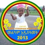 Dawit Eyasu - @dawit.eyasu.3386 - Instagram