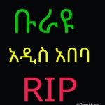 Dawit Eyasu - @d.eyasu - Instagram