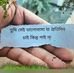 Don Boos - Facebook