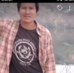Tun Lae Chit Wai - Facebook