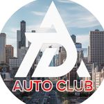 After dawn auto crew - @afterdawn_autocrew - Instagram