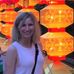 Dawn Luce - Facebook