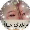 Dawn.Manning - @dawnmanningwjtnfayz - TikTok