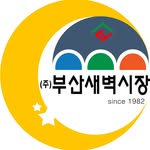 Dawnmarket Busan - @dawnmarketbusan - Instagram