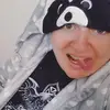 DawnMazeApe2022 - @dawnmazeape2022 - TikTok