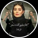 اتحاد میلیونی کامنت سحر فرشته - @alliance_of_millions_of_dawn - Instagram