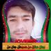 Nezam Deen - Facebook