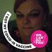 Dawn Urban - Facebook