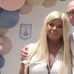 Dawn Wainwright - Facebook