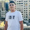 Dawood🫀 - @dawoododeh3 - TikTok