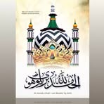 Dawood Raza Rahmani - Facebook