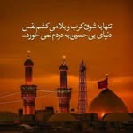 Sayed Dawood Hussaini - @sayeddawoodhussaini - Instagram