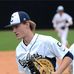 Dawson Connell - Facebook