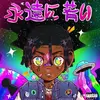 Henny loves - @hendrixdawson1 - TikTok