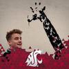 Dawson Dormaier - @dawsondormaier - TikTok