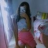 Daxa<3 - @daxary_mayorga - TikTok
