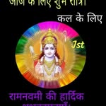 Daxa Mistry - @daxa.mistry.73594 - Instagram