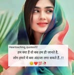 Daxa Soni - Facebook