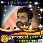 Daxa Soni - @daxasoni37 - Instagram