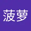 daxing.li - @daxing.li - TikTok