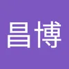 天内昌博 - @daychangbo - TikTok