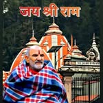 Chota _gurjar - @daymachota061 - Instagram