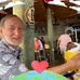 Dean Altman - Facebook