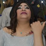 Meshmsha De Ana - @deanameshmsha - Instagram