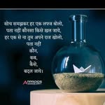 ☺ dean_angle_11❤ - @i_am_chauhan_rajout - Instagram