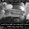 Ashraf dean 570 🏴 - @ashraf.dean5 - TikTok
