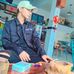 Đen Cover - Facebook