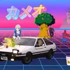 deansdaman - @deansdaman - TikTok