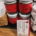 Dean &amp; Deluca @ Barney's New York - Facebook