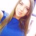 Esther Dean - Facebook