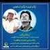 Gulab Deen - Facebook