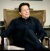 Gulab Din - Facebook