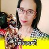 คุณนายขจิตร์ ดิษฐรัก - @deangeneral - TikTok