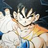 Son Goku - @deangoetz - TikTok