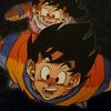 Son Goku - @deangoetz2 - TikTok