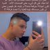 Dean Juan - Facebook