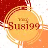 deanmalik28 - @deanmalik28 - TikTok
