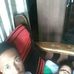 Dean Mc Master - Facebook