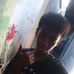 Dean Khian Naval - Facebook