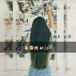 De Ana May - @deana.may.5688 - Instagram