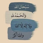 Nashwa Tarek - @nashwa.deana.161 - Instagram